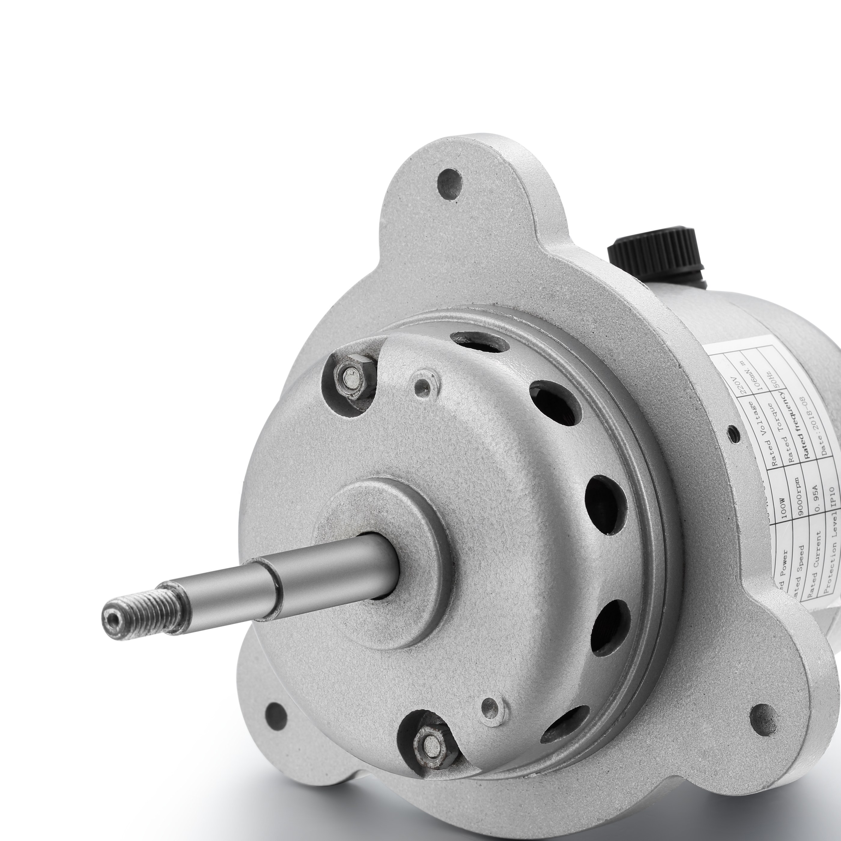 Centrifuge motor